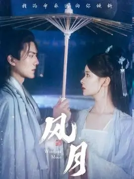 兔兔影视短剧重生之千金归来