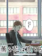 兔兔影视综艺厨房里的哲学家