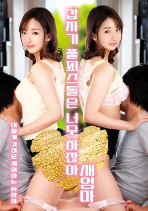 兔兔影视资讯短剧集数变化
