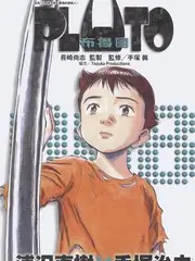 兔兔影视资讯综艺无脚本